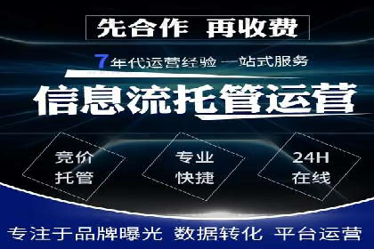 抖音广告：如何利用信息流吸引粉丝
